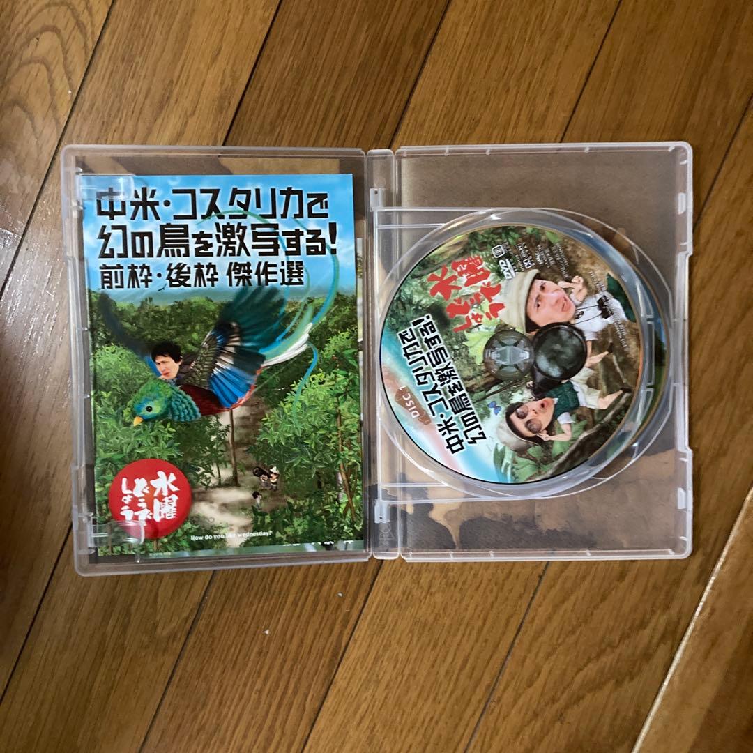 正規品・美品】水曜どうでしょう DVD全集 vol.2・3・5 セット - メルカリ