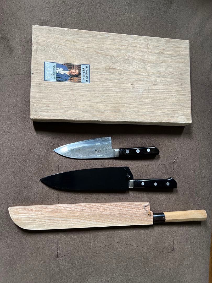 出刃包丁藤原照康ー杉本ー鍔屋-3本セット木鞘付き - メルカリ