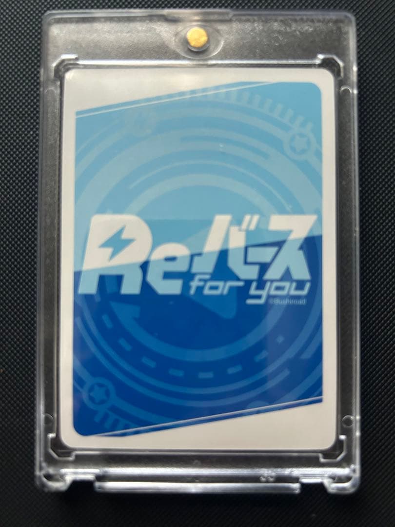 シロコ&セリカ&ホシノ NBP reバース ブルーアーカイブ 12 - メルカリ