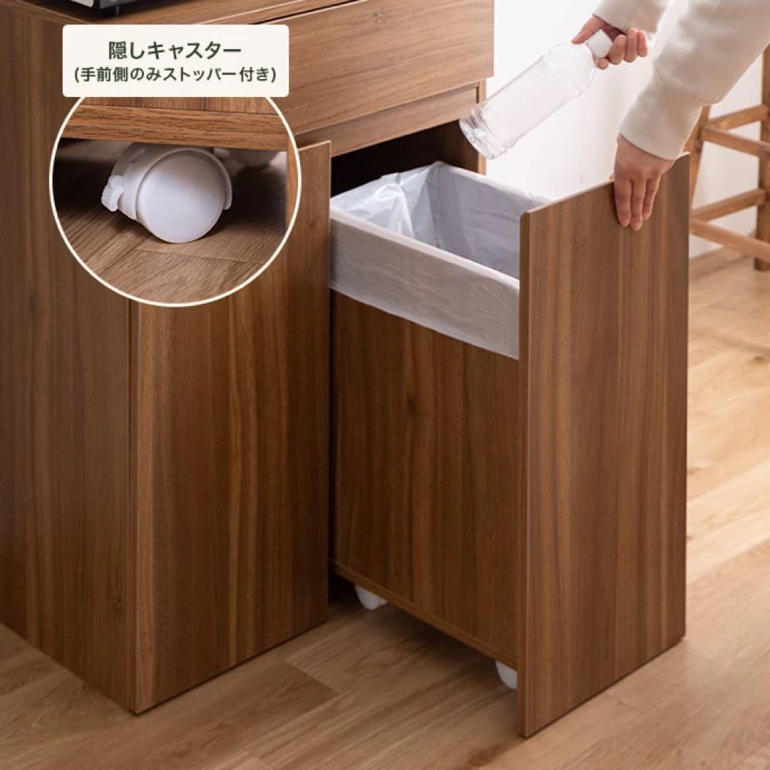 直接手渡し限定】Basurero ゴミ箱付きキッチンカウンター - メルカリ