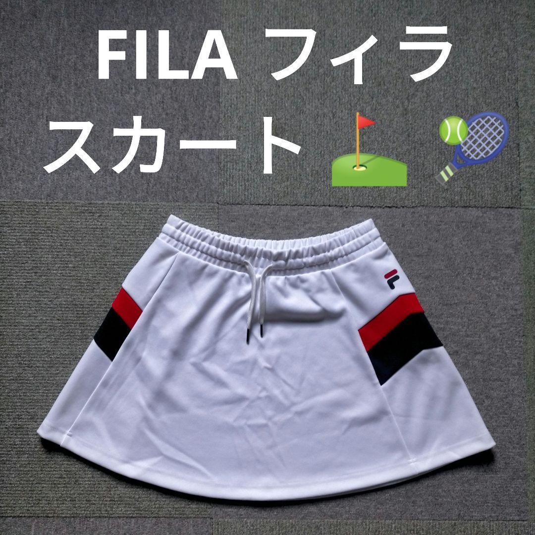 【美品】FILA フィラ GOLF tennis ゴルフ テニス スカート FILA GOLF スカート GOLF/フィラゴルフ ゴルフウェア ブランド ロゴ