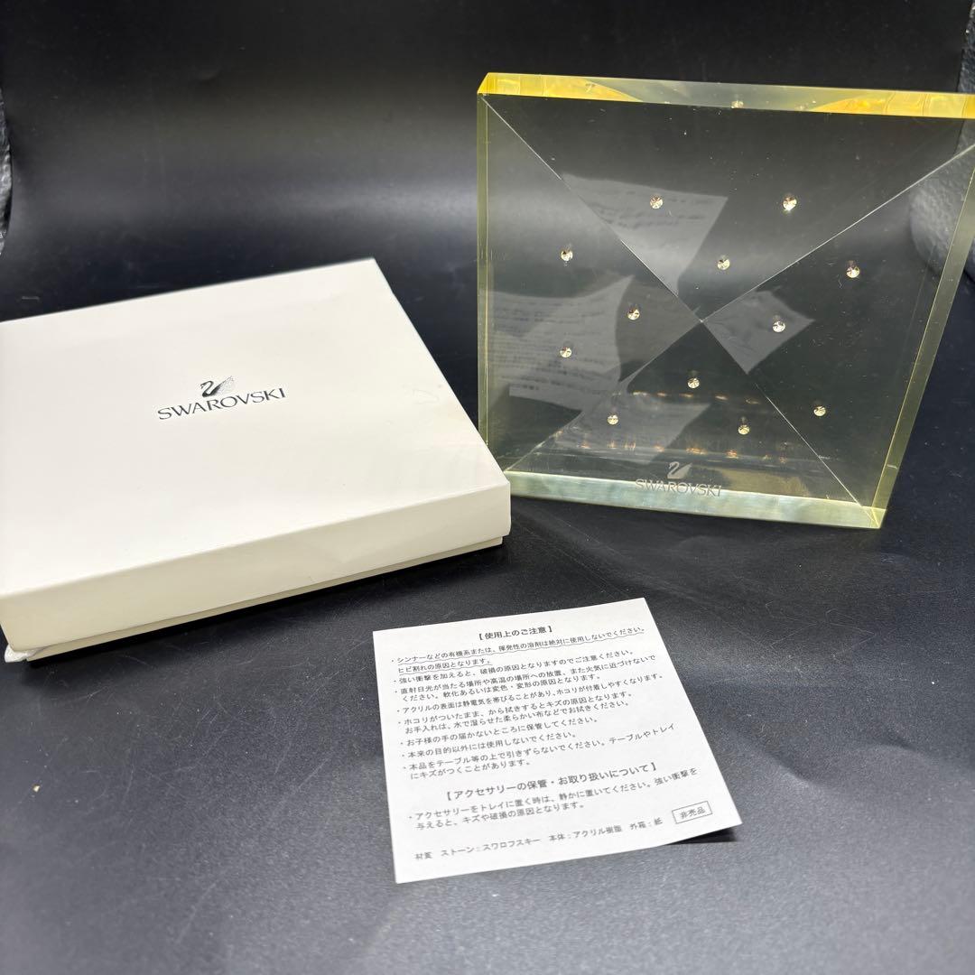 箱付き スワロフスキー 置物 ラインストーン 四角 スクエア NO.178