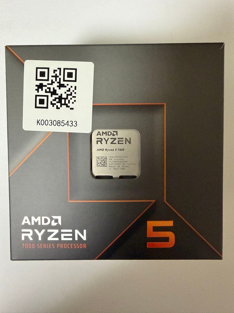 AMD Ryzen 5 7600 BOX（AM5 / 65W）動作確認済み AMD Ryzen 5 7600 BOX パソコン用CPU - 最安値・価格比較 - Yahoo