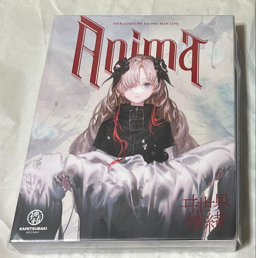 未開封 ヰ世界情緒 1st LIVE Blu-ray Anima 神椿 - メルカリ