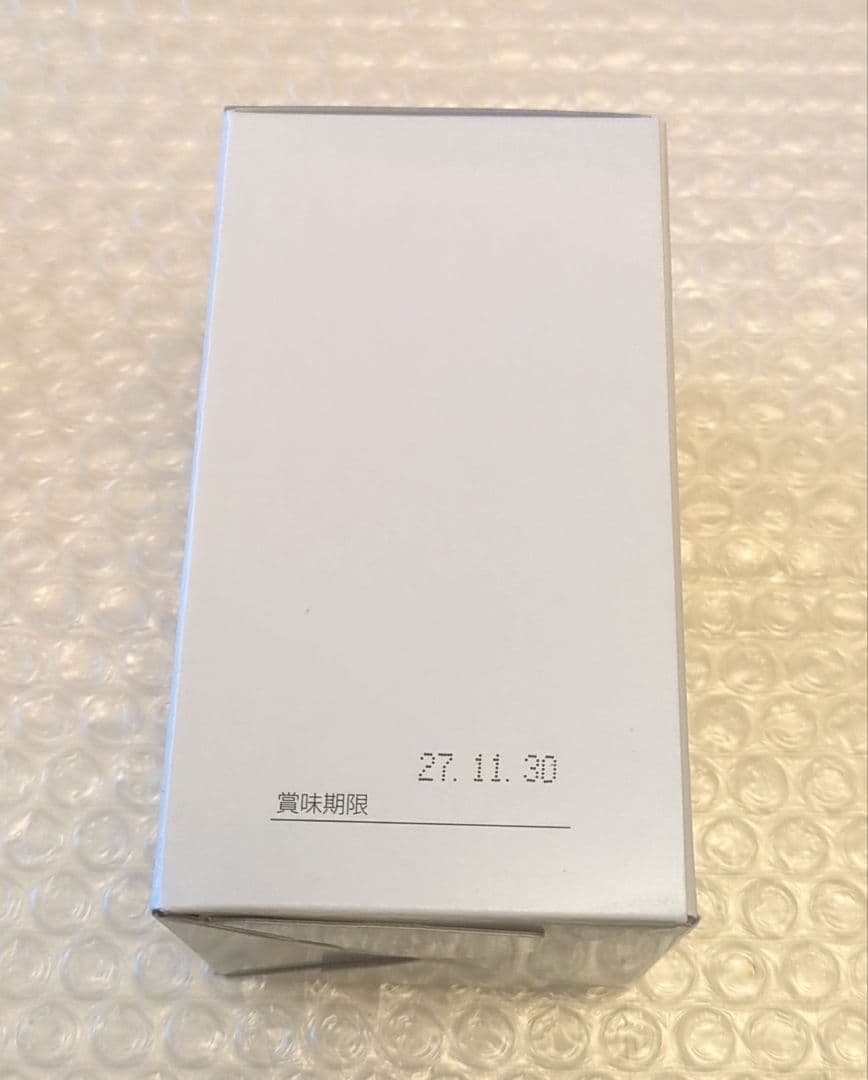 銀座まるかん スリムドカン(大きいサイズ) 165g・ 箱入り 新品未開封