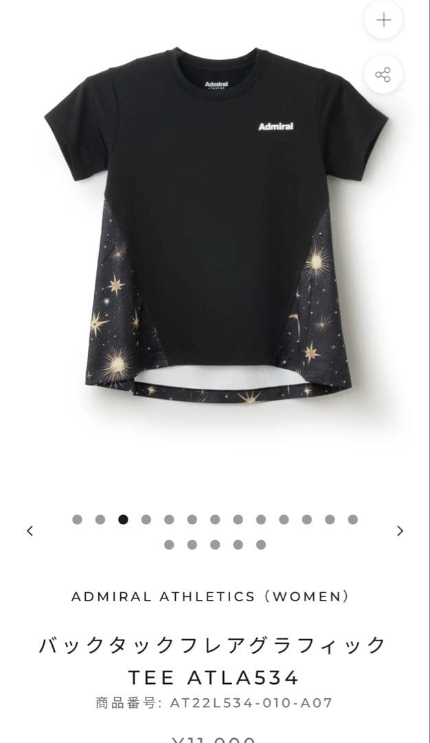 Admiral バックタックフレアグラフィック Tシャツ　ATLA534 L 黒 ATLA534-03_a560e3a5-243f-4367-