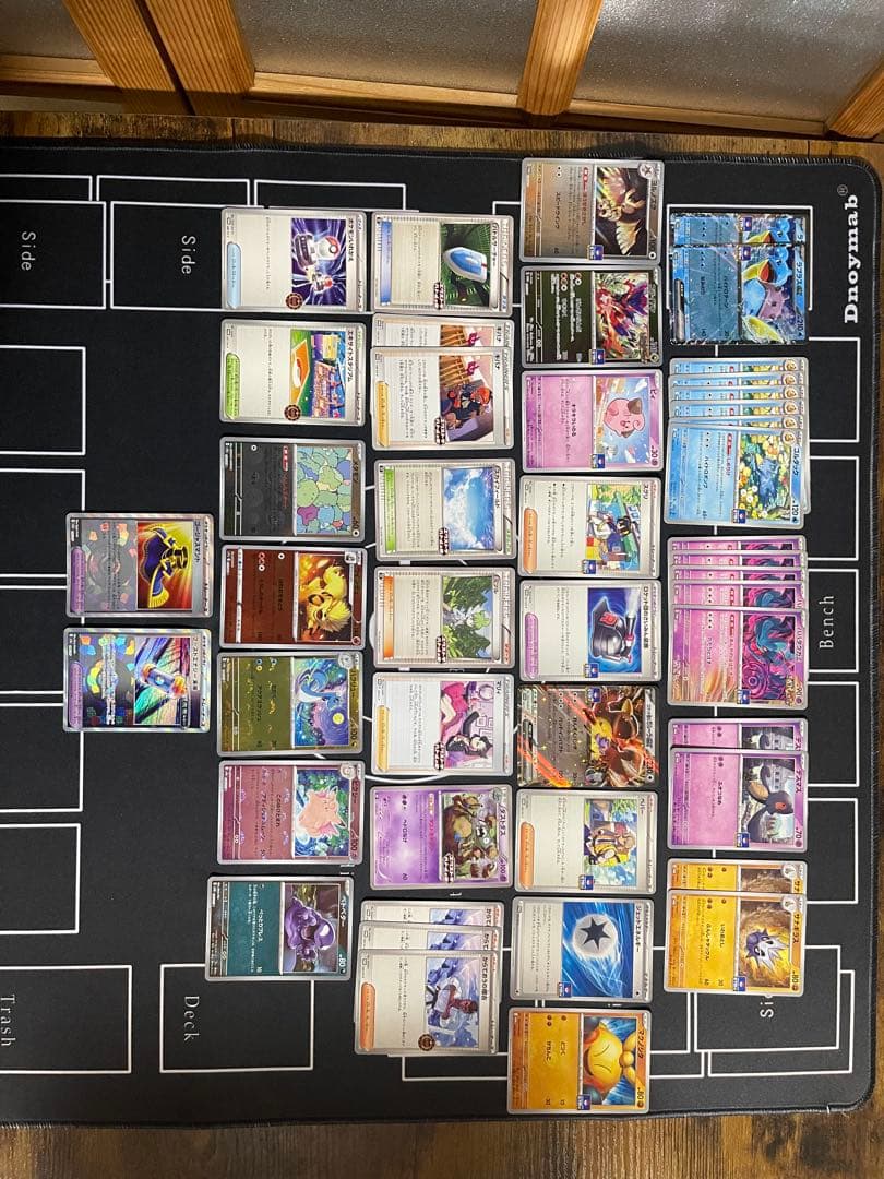 あ*や様 ポケモンカード まとめ売り ssr sr ar rr マリィ リーリエ