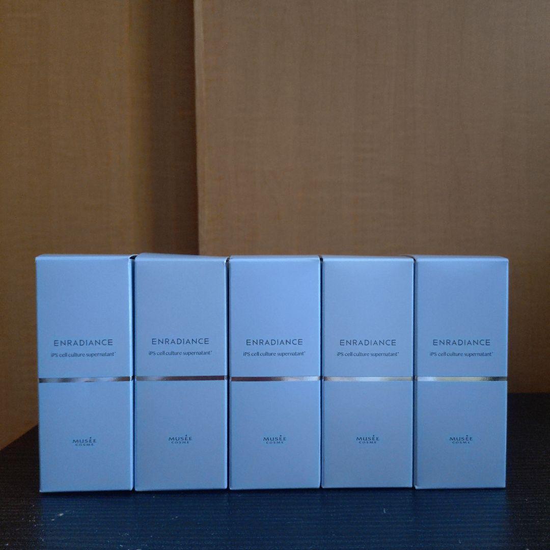 ミュゼ　IPインフィニットエッセンスリフト 5点セット ミュゼ IPインフィニットエッセンスリフト 5点セット - メルカリ