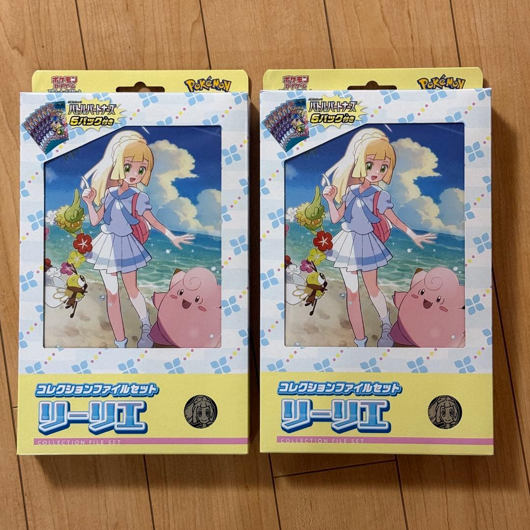 白の物語 デュエルセット YCS 2025