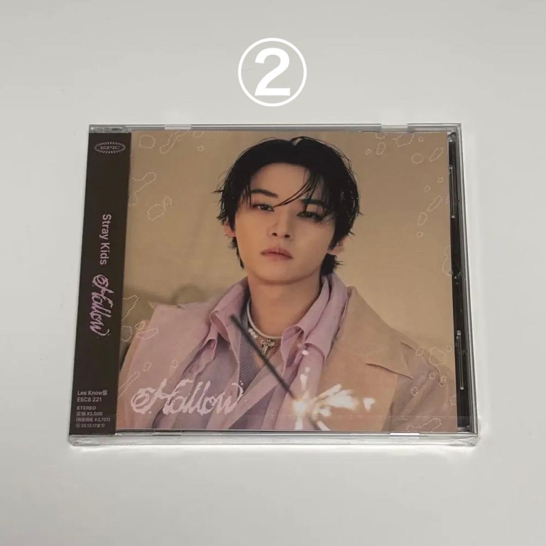 StrayKids Hollow リノ leeknow FC盤 新品未開封② - メルカリ