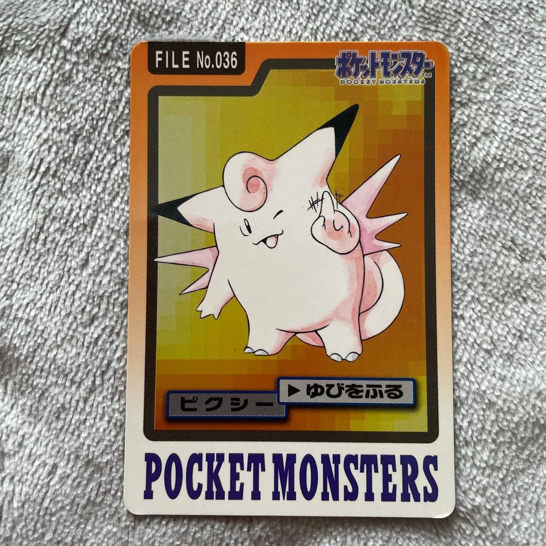 ポケモンカード カードダス ピクシー - メルカリ