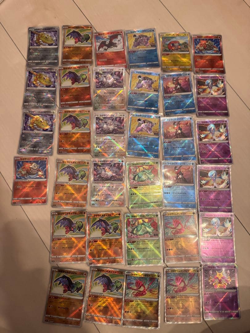 ポケモンカード まとめ売り／引退品 212枚＋おまけ30枚 - メルカリ