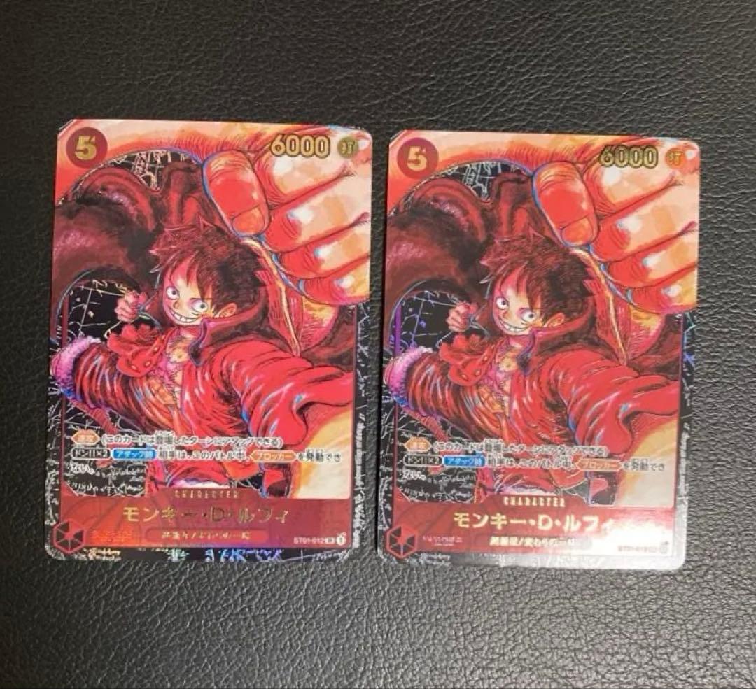モンキー・D・ルフィ SR パラレル ST01-012 2枚セット - メルカリ