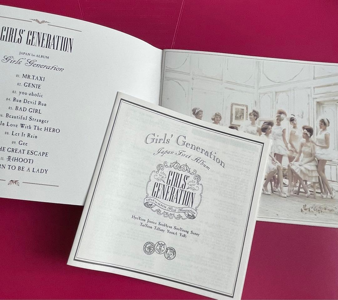 ゲリラセール☆直筆サイン☆ 少女時代 日本1stアルバム 韓国版