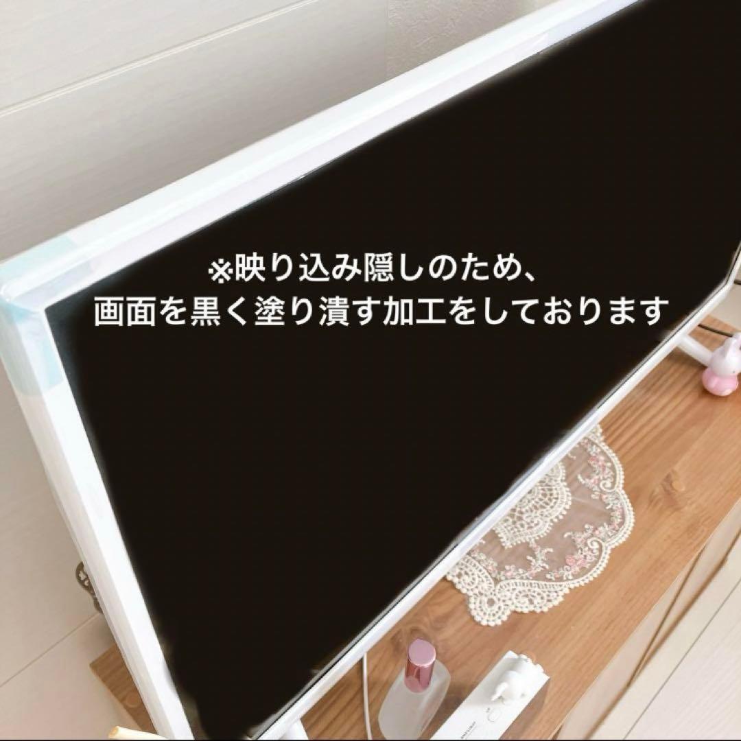 美品】GRANPLE 32型 液晶テレビ 白【Chromecast追加可能】 - メルカリ