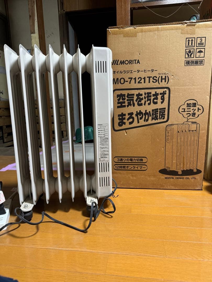 モリタ オイルヒーター MO-7121TS(H) ホワイト 1200W - メルカリ