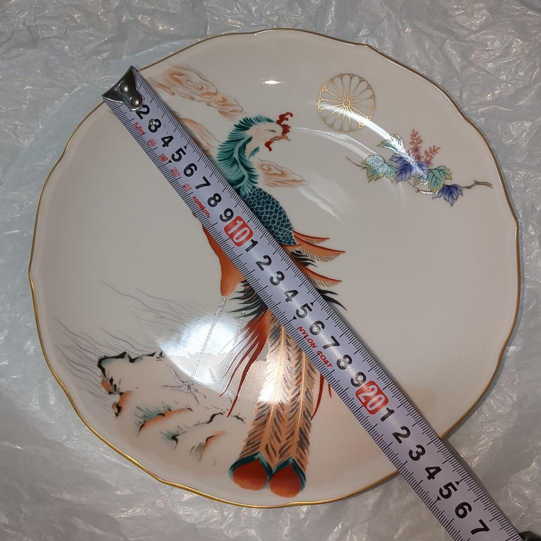宇佐神宮 飾り皿 23cm 鳳凰 深川製磁 - メルカリ