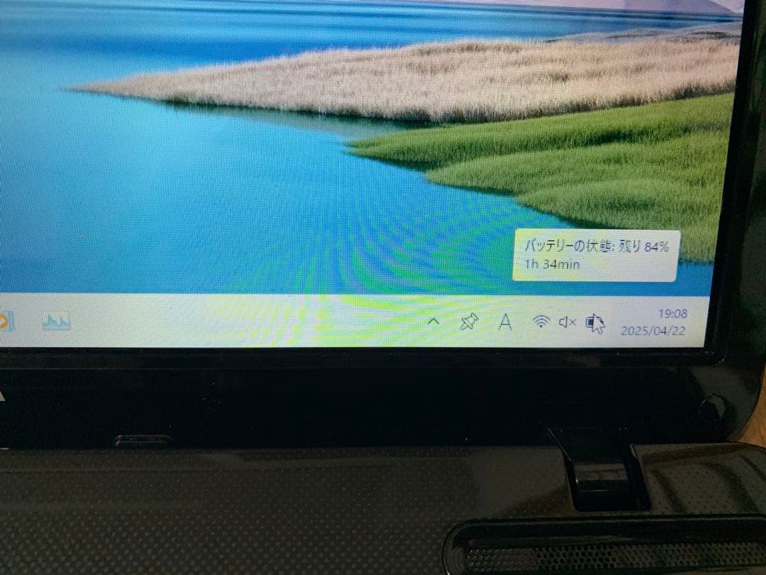 dynabook T451/46DR / i5/メモリ8G SSD 256GB - メルカリ