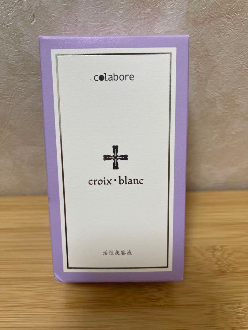 クロワブラン バイポーラアクアジェル 100ml 楽天市場】年中無休出荷 クロワブラン バイポーラアクアジェル 100ml