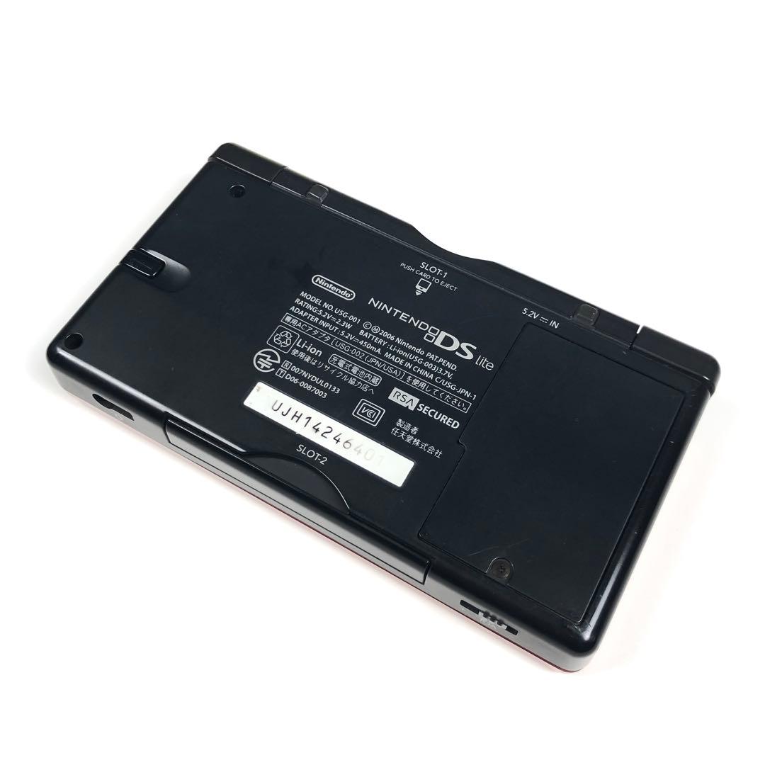 ニンテンドーDS lite 本体 クリムゾンブラック - メルカリ