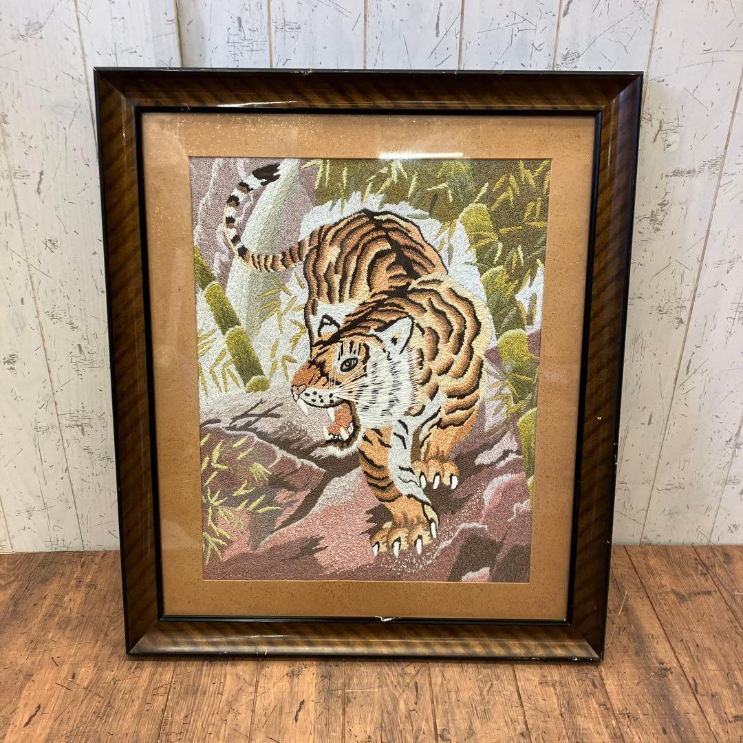 昭和レトロ 竹虎図 寅 タイガー 刺繍画 文化刺繍 刺繍絵 絵画 額縁 額