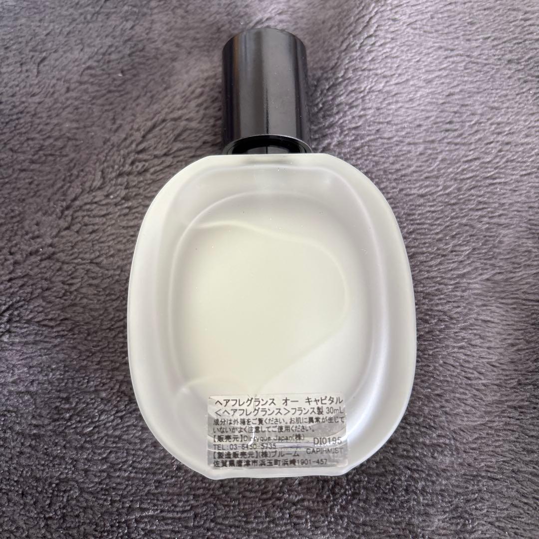 diptyque Eau Capitale ヘアミスト 30ml - メルカリ