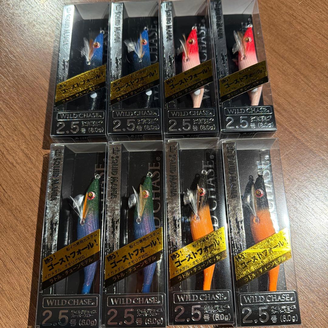 スクイッドマニア ワイルドチェイス 2.5号 ゴーストフォールラトル