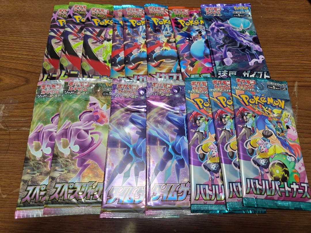 ポケカ バラ 15パックまとめうり - メルカリ