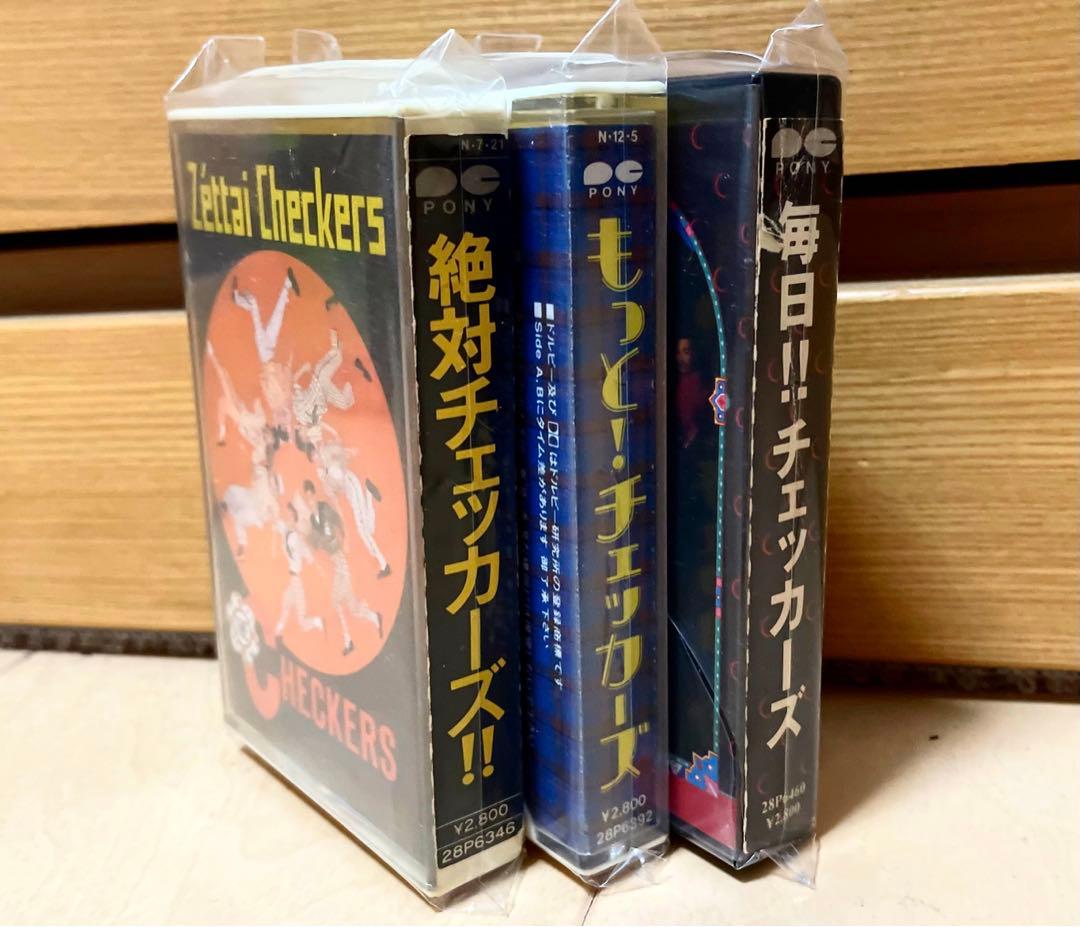 ☆昭和レトロ【チェッカーズ】カセットテープ/初期アルバム3作品