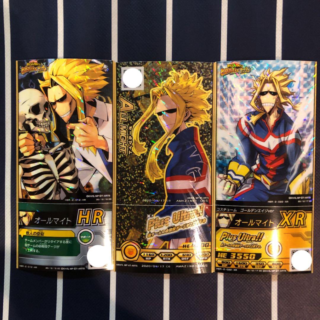 ヒロアカ ヒロバト 期間限定 アメイジングカード オールマイト XR