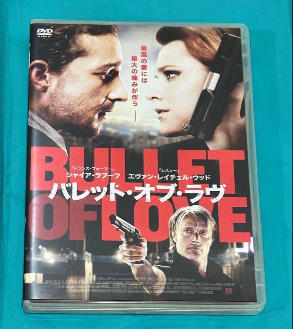 バレット・オブ・ラヴ DVD マッツ・ミケルセン - メルカリ