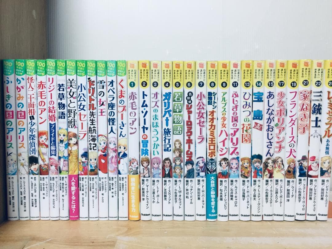 ヲトメグラフ3冊セット