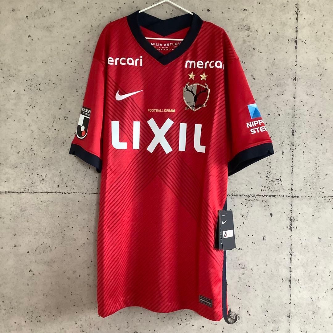 鹿島アントラーズ】2021年レプリカユニフォーム【新品タグ付き