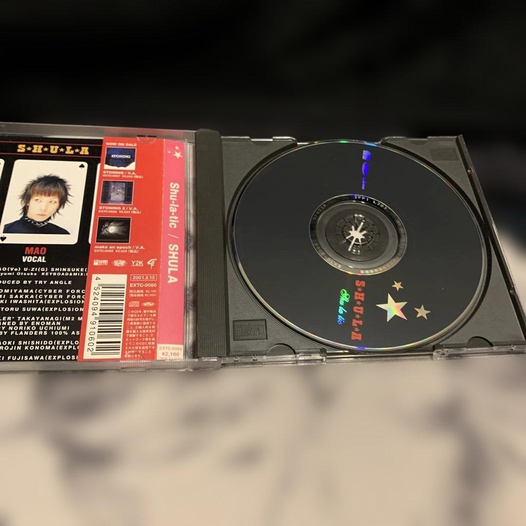 SHULA/CD/Shu-la-tic/シド マオ 在籍/SID - メルカリ