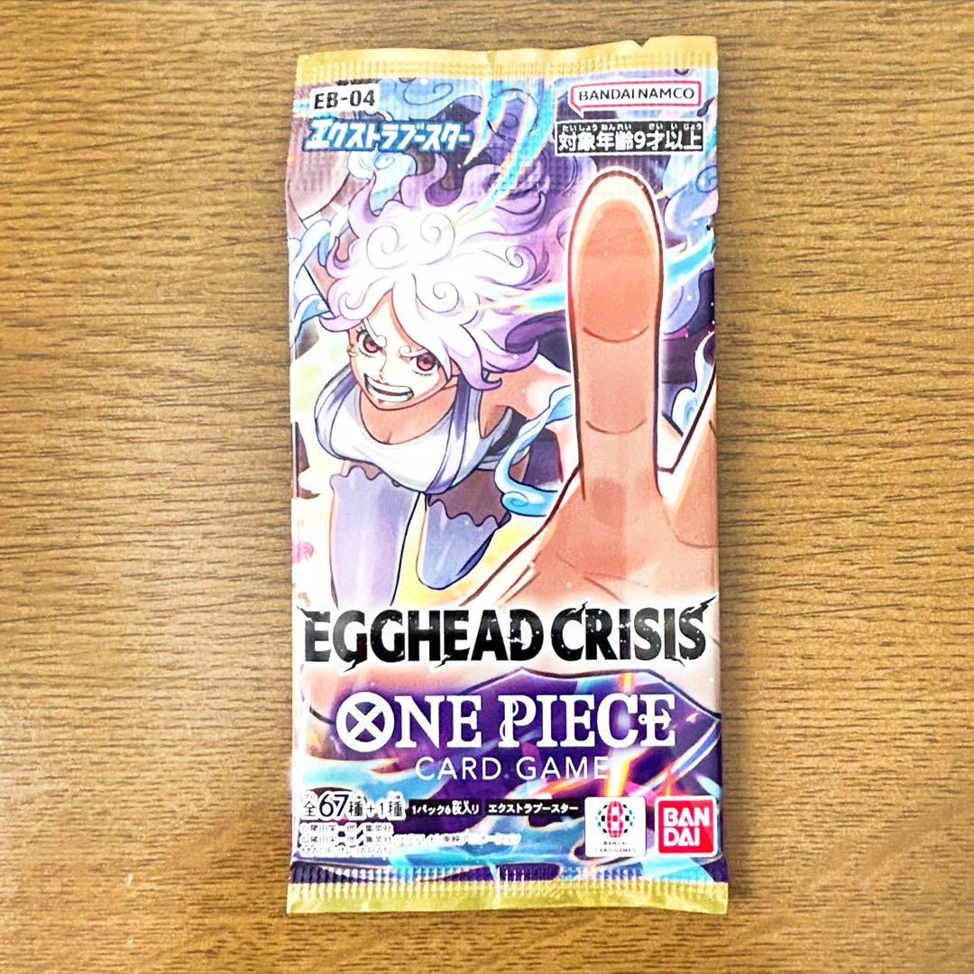 ワンピースカード EBー04 EGGHEAD CRISIS 未開封パック トレカ K107449