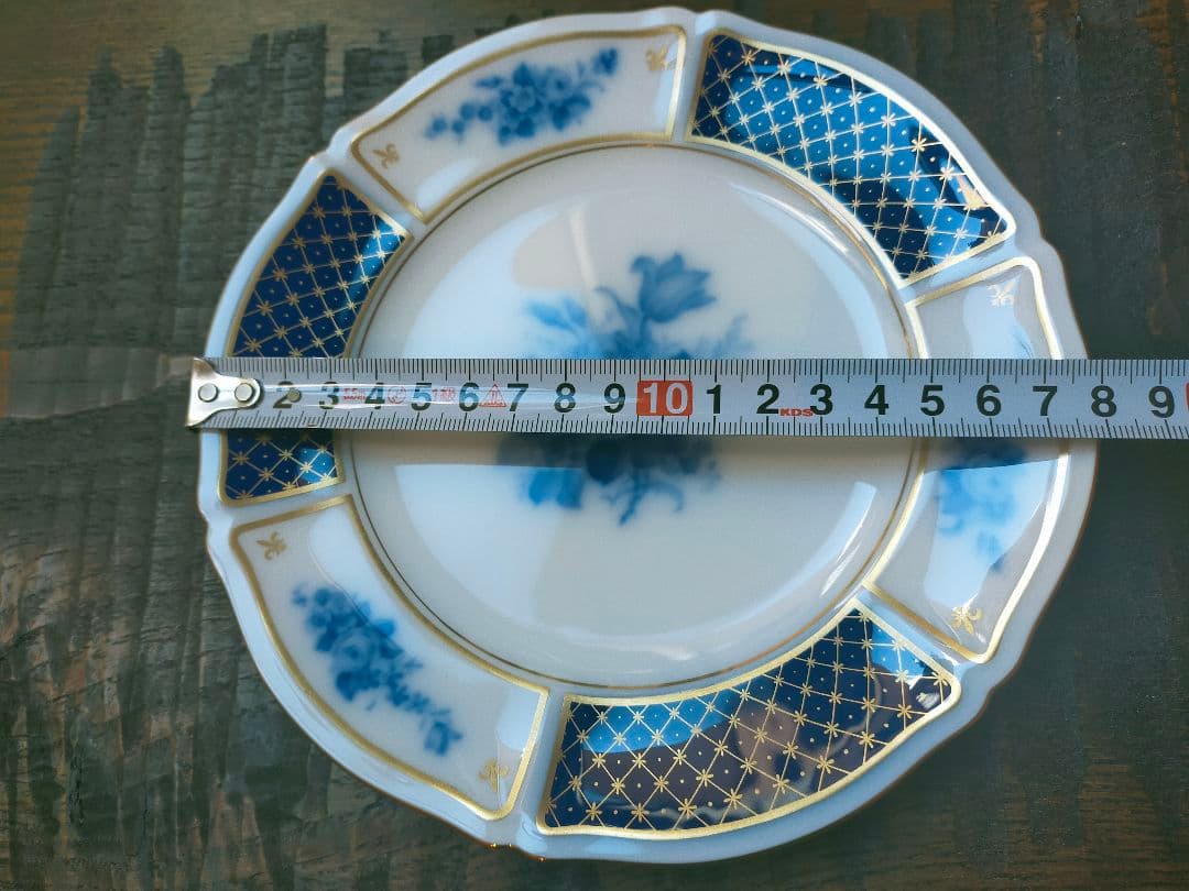 大倉陶園 ブルーインペリアル ケーキ皿 約18cm程度 - メルカリ