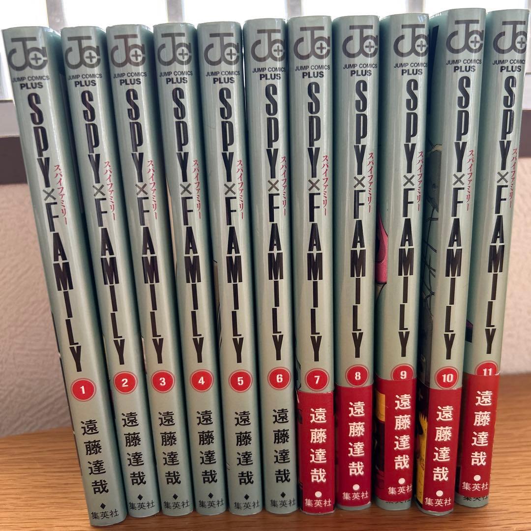 SPY×FAMILY 全11巻セット - メルカリ
