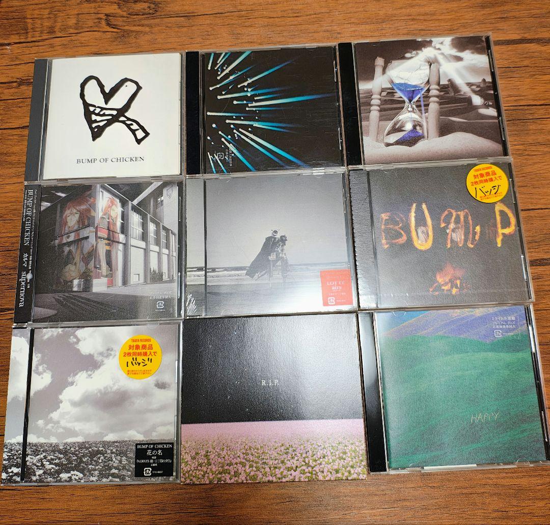 BUMP OF CHICKEN シングル&アルバム、映像作品集セット - メルカリ