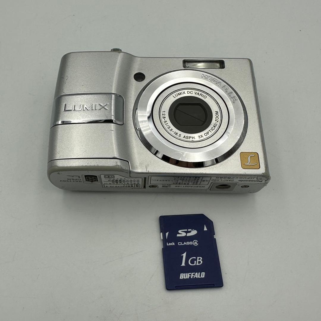 Panasonic LUMIX DMC-LS80 コンパクトデジタルカメラ 概要 デジタルカメラ DMC-LS80 | LUMIX（ルミックス） ミラーレス一眼