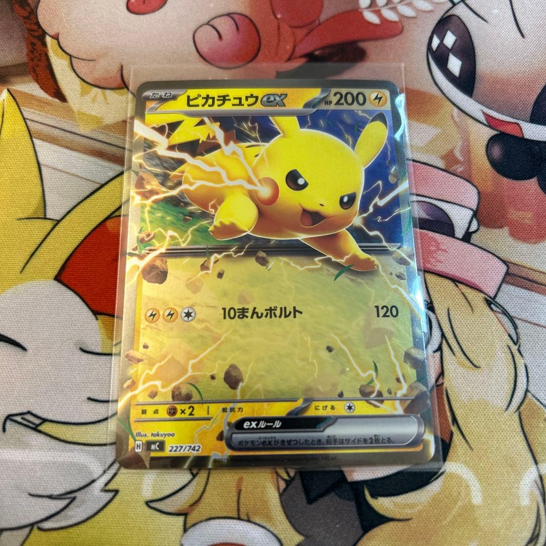 スタートデッキ100 バトルコレクション025収録ピカチュウミラー - メルカリ
