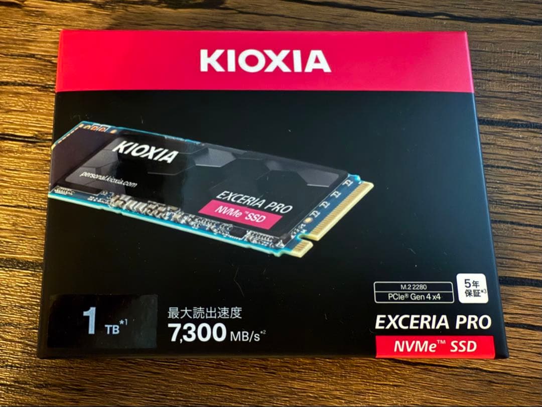 内蔵型SSD KIOXIA EXCERIA PRO 1TB NVMe SSD 7300MB/s EXCERIA PRO - NVMe™対応 SSD | KIOXIA - Japan (日本語)