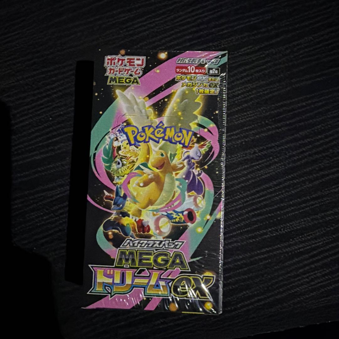 【シュリンク有り】ポケモンカードハイクラスパックMEGAドリームex ポケモンカードゲーム ハイクラスパック メガドリームex MEGA BOX