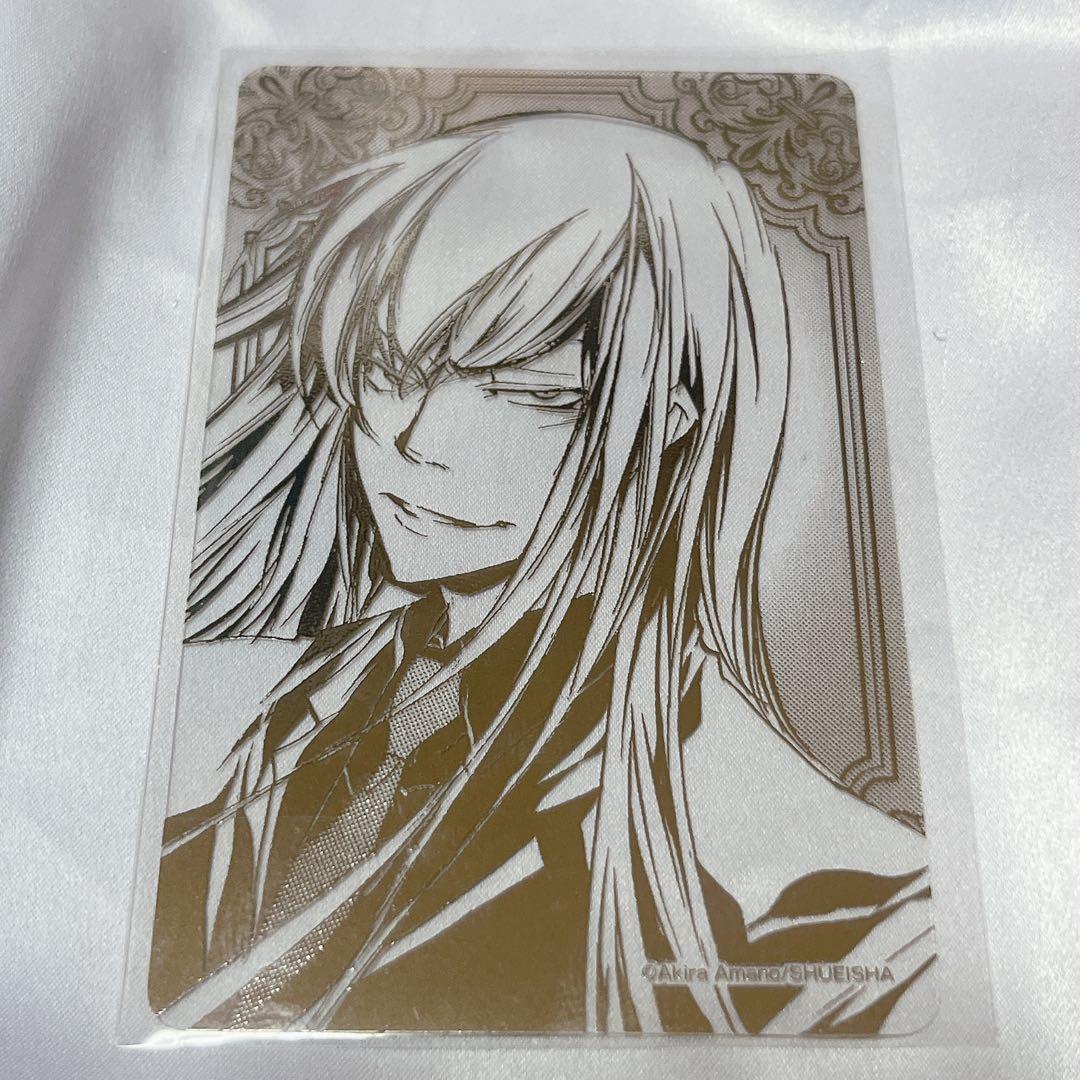 リボーン 箔カード 箔押し クリアカード スクアーロ - メルカリ