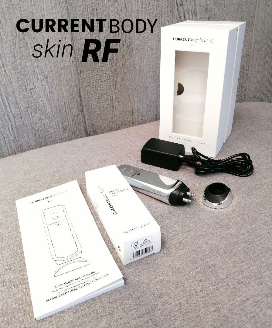 CurrentBodyカレントボディ Skin RF美顔器　専用ジェル新品付き CurrentBody Skinラジオ波 コンダクティブ ジェル 100ml | カレント