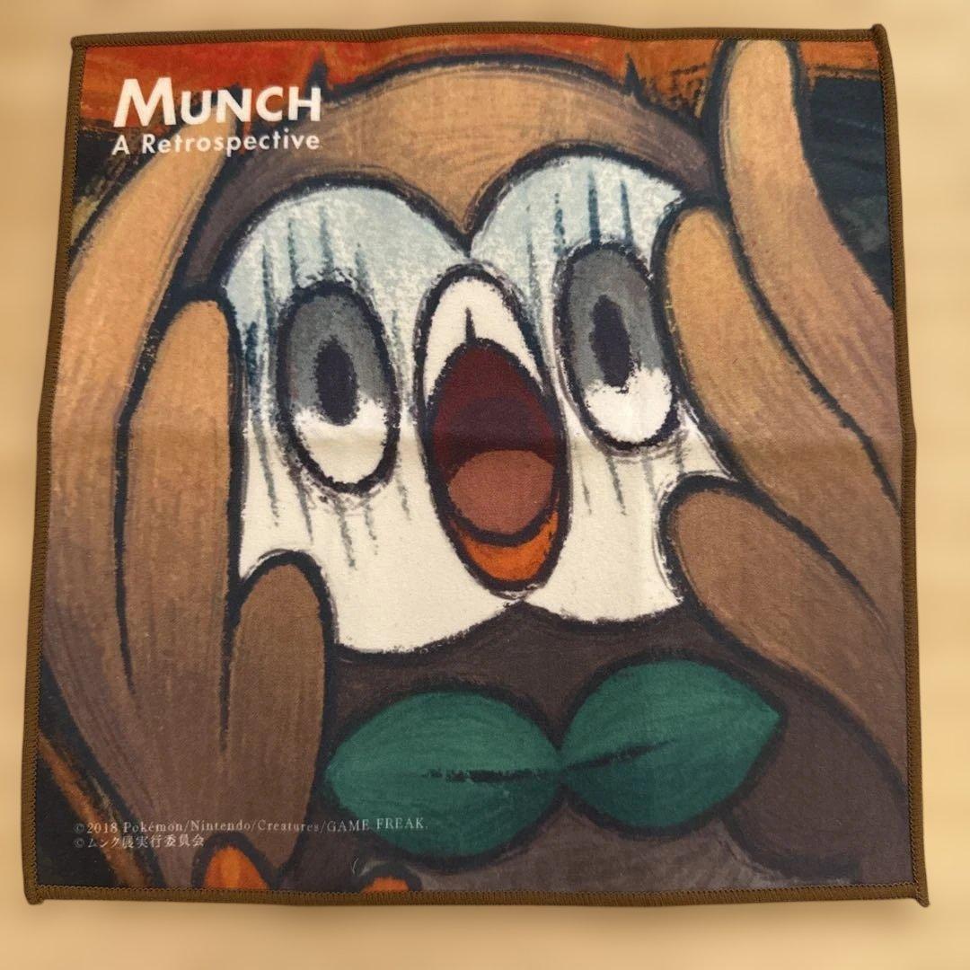 ポケモン ムンク展 マイクロファイバータオル モクロー - メルカリ