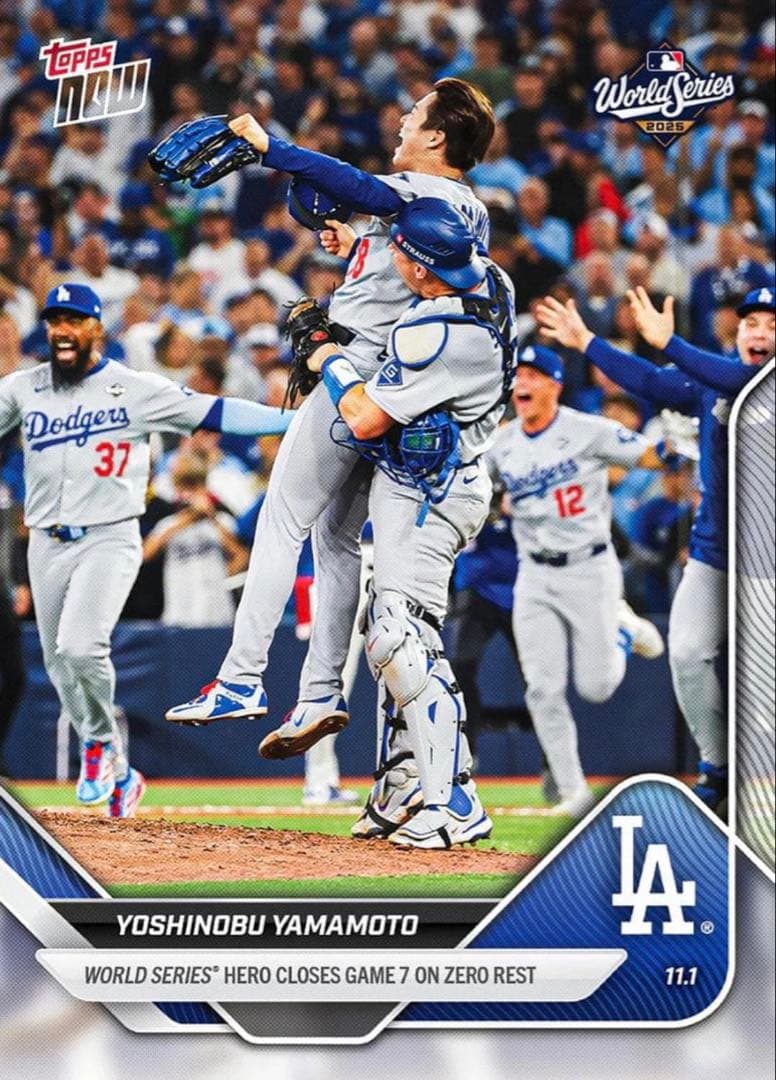 Topps now 山本由伸 2025ワールドシリーズ 優勝 ドジャース 925 - メルカリ