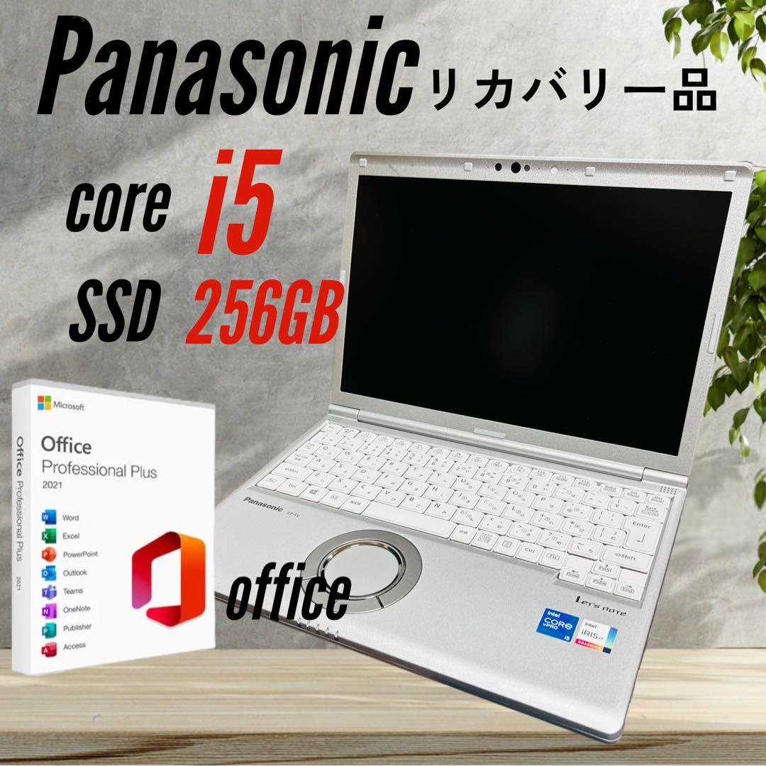 Panasonic Let’s note SV1 i5 16GB SSD256 Panasonic Let's note CF-SV1 Windows11 i5 Netbooks PC 12.1 inch