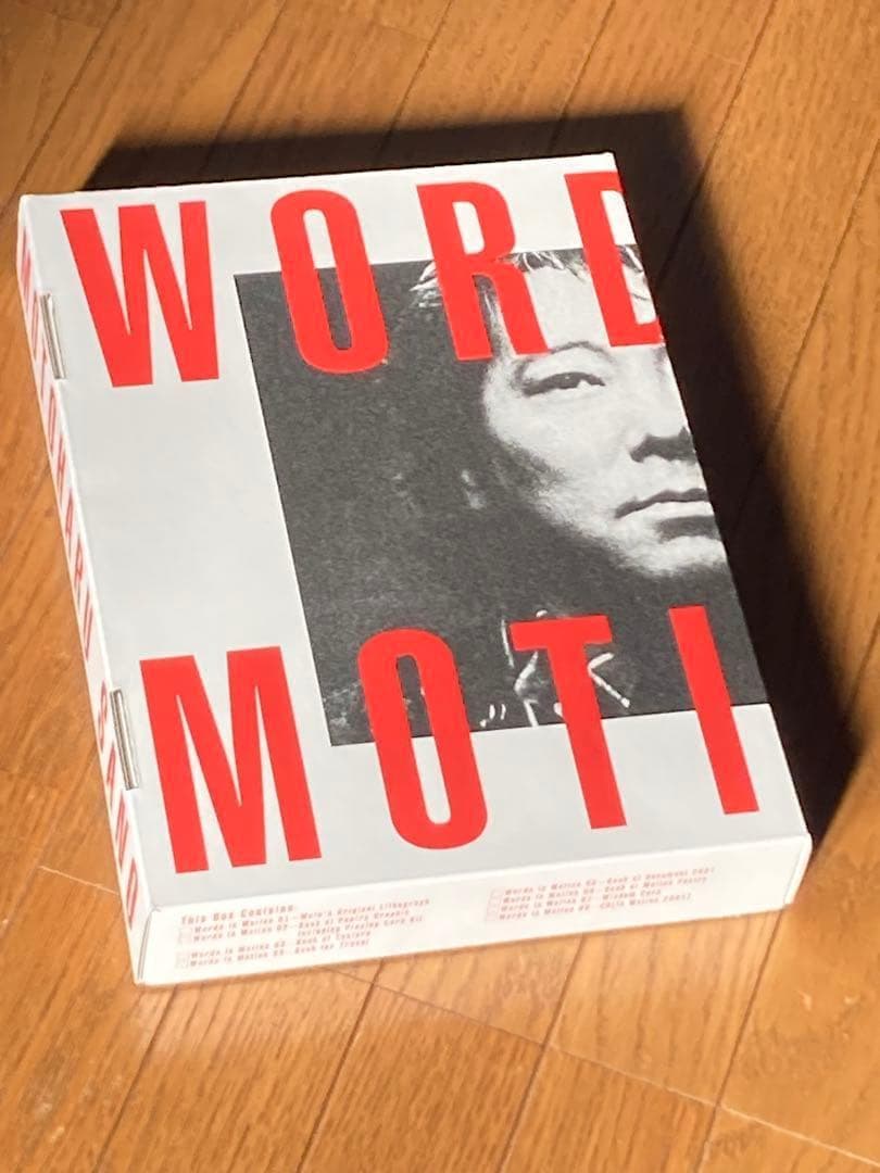 佐野元春 word in motion 2001 『特製アートボックス』 新品 - メルカリ