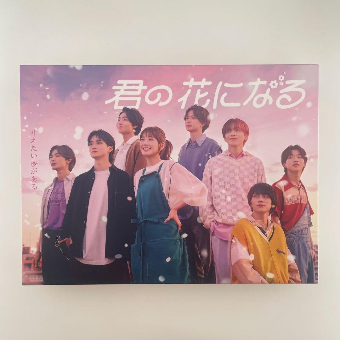 TBS 君の花になる Blu-ray Disc Amazon.co.jp: 君の花になる Blu-ray BOX [Blu-ray] : 本田翼, 高橋