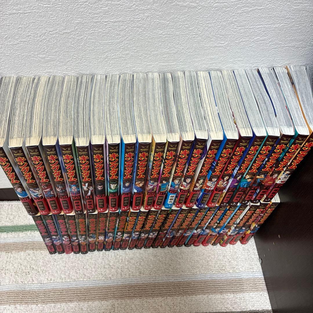 キングダム 32巻〜72巻、74巻〜78巻セット - メルカリ